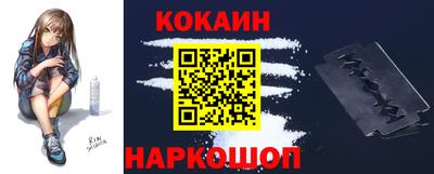 герыч Кумертау
