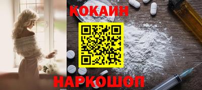 прущие крисы Кулебаки