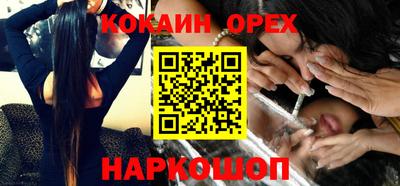 герыч Кумертау