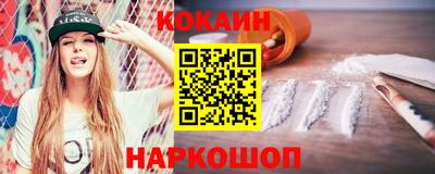 герыч Кумертау