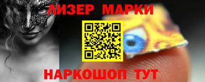 прущие крисы Кулебаки