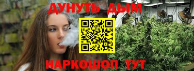 герыч Кумертау