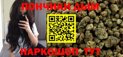 прущие крисы Кулебаки