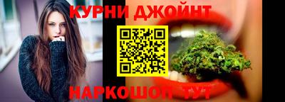 прущие крисы Кулебаки