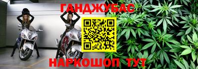 герыч Кумертау