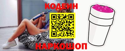 спиды Кунгур