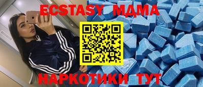 герыч Кумертау