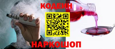 прущие крисы Кулебаки