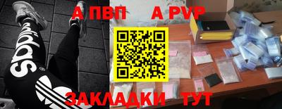прущие крисы Кулебаки