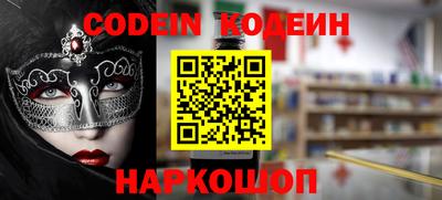 прущие крисы Кулебаки