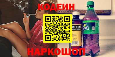 герыч Кумертау