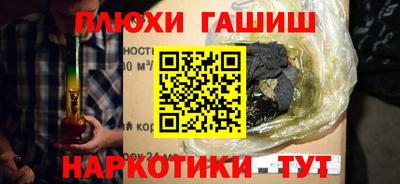 прущие крисы Кулебаки