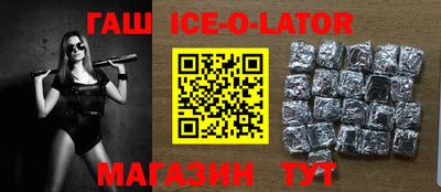 прущие крисы Кулебаки