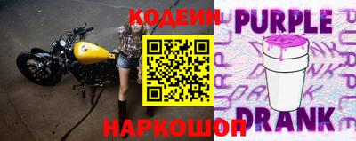 прущие крисы Кулебаки