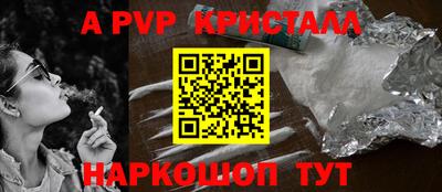 герыч Кумертау