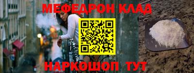 герыч Кумертау