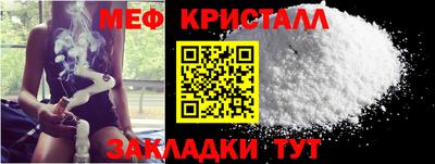 прущие крисы Кулебаки