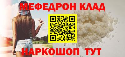 спиды Кунгур